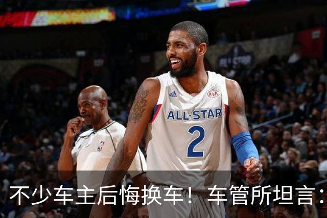 不少车主后悔换车！车管所坦言：油车能不换，真的不要换